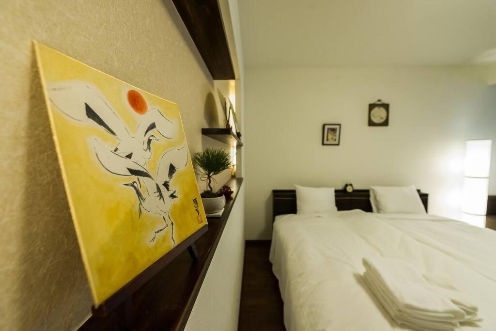 Apartment Itabashi Cask Village *