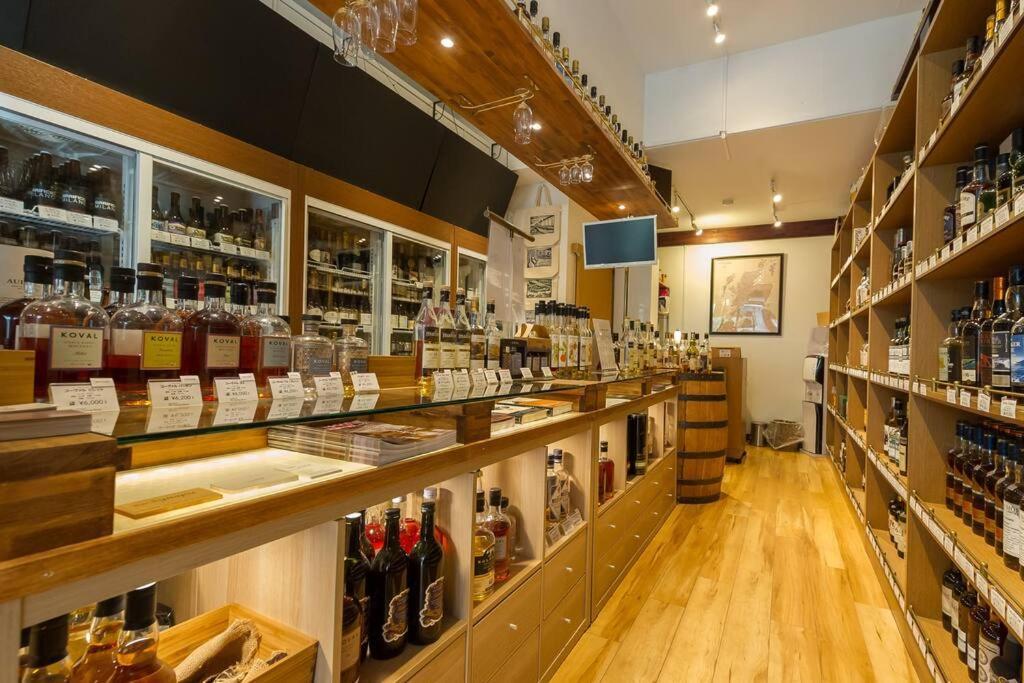 Itabashi Cask Village * Tokyo