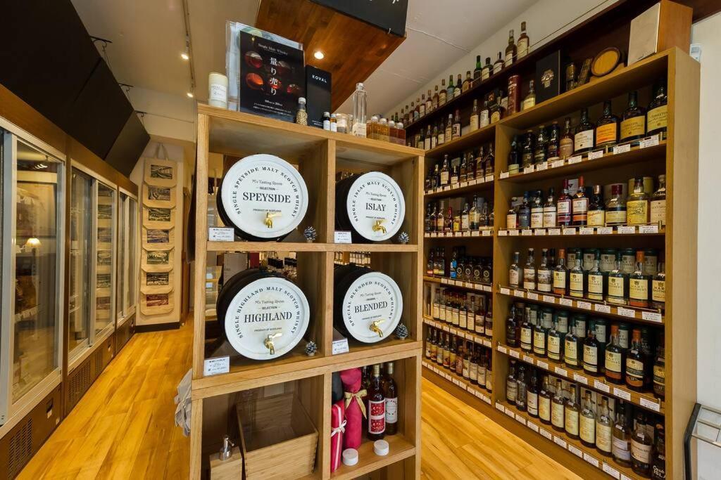 Itabashi Cask Village Tokyo