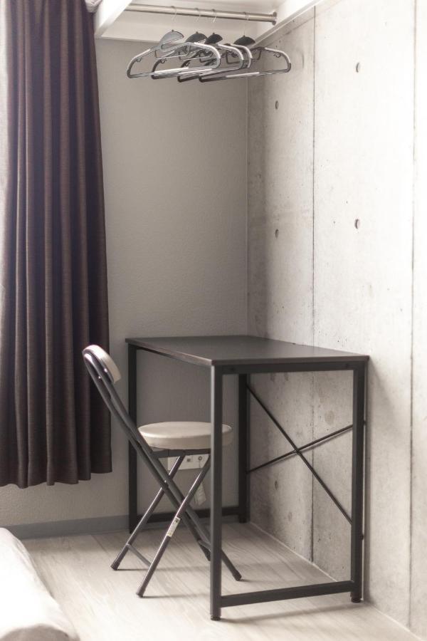 Apartment Marvelous Koiwa - Vacation 90666v
