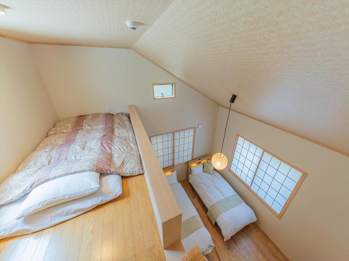 Guest house Yadoya Sennosato Tokyo