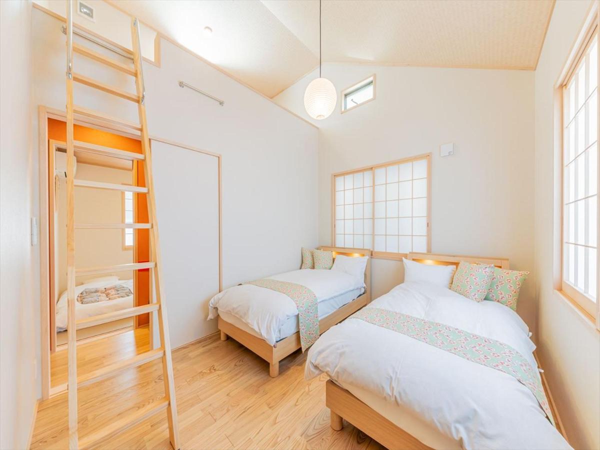 Yadoya Sennosato Guest house *