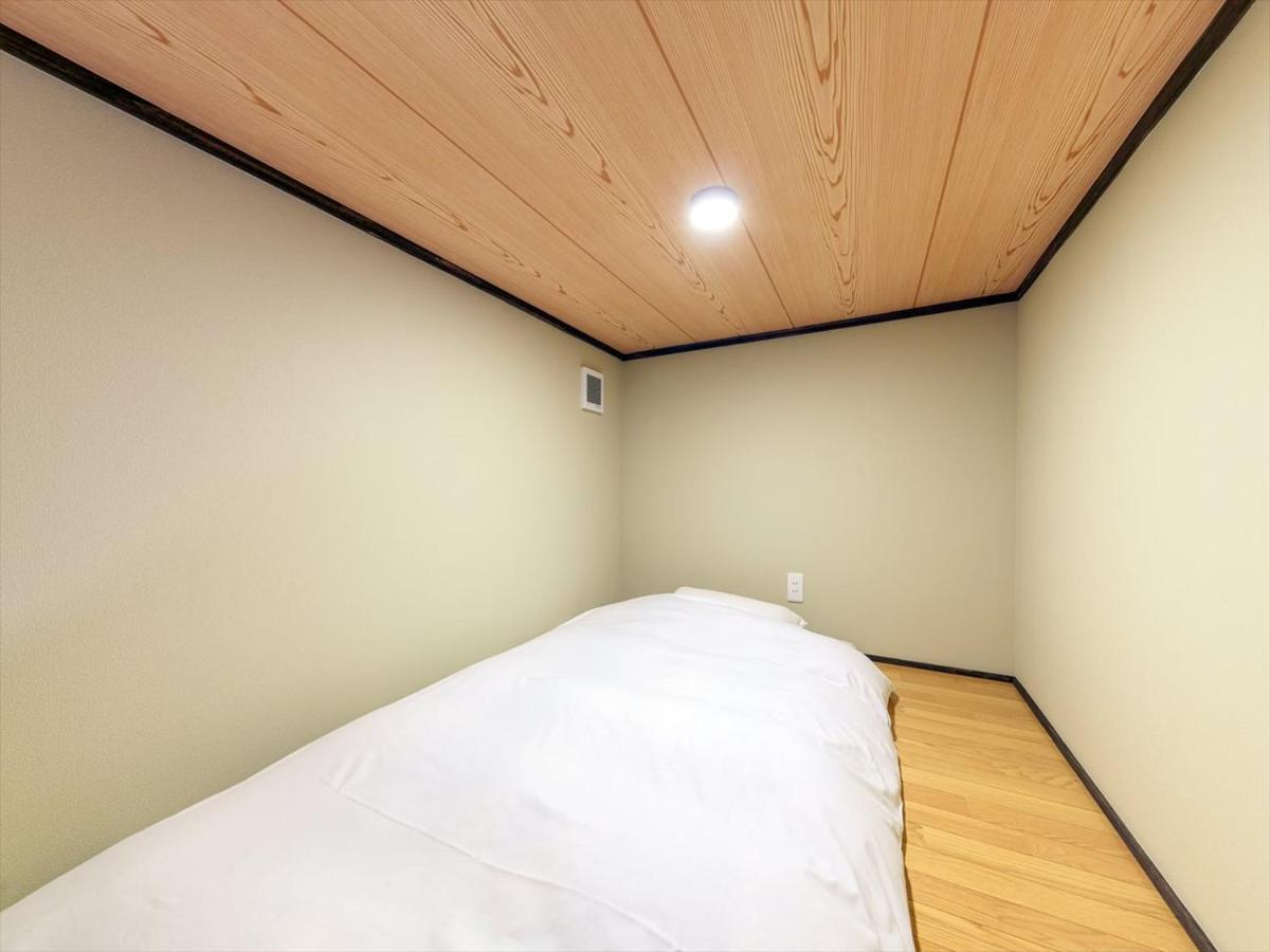 Yadoya Sennokawa Holiday home *