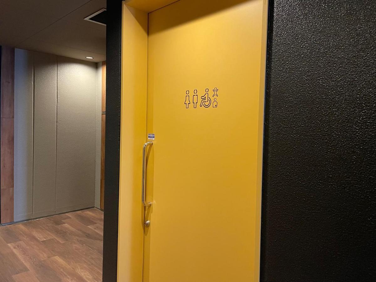 Hotel Koko Asakusa Tawaramachi 4*