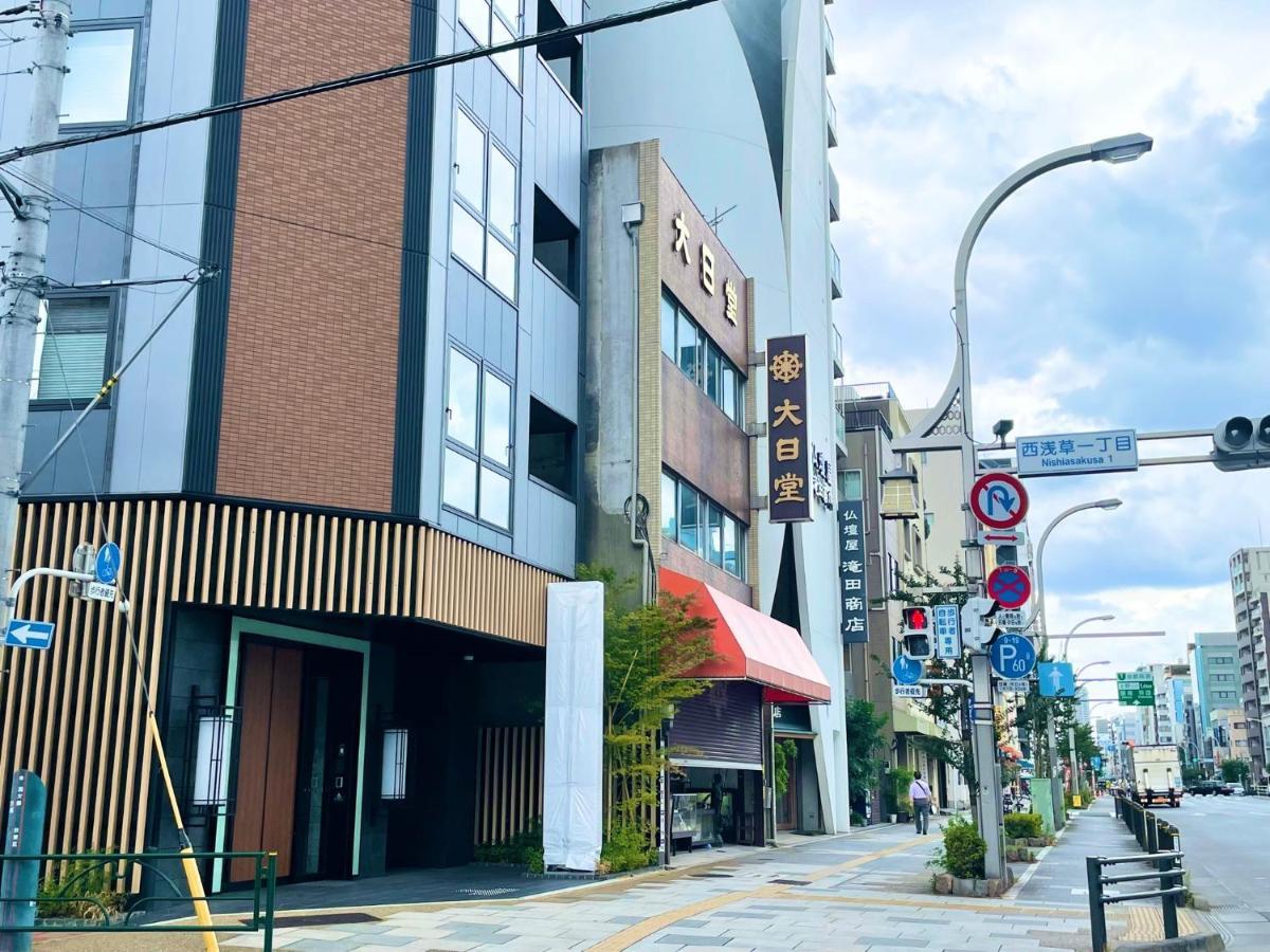 Koko Asakusa Tawaramachi Hotel Tokyo