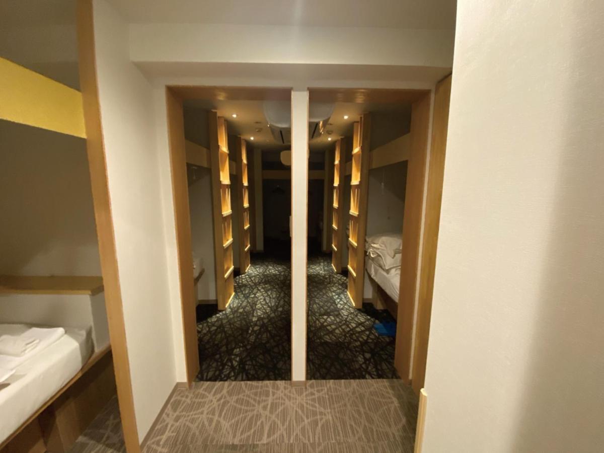 Commun Ryogoku - Vacation 96357v Hotel