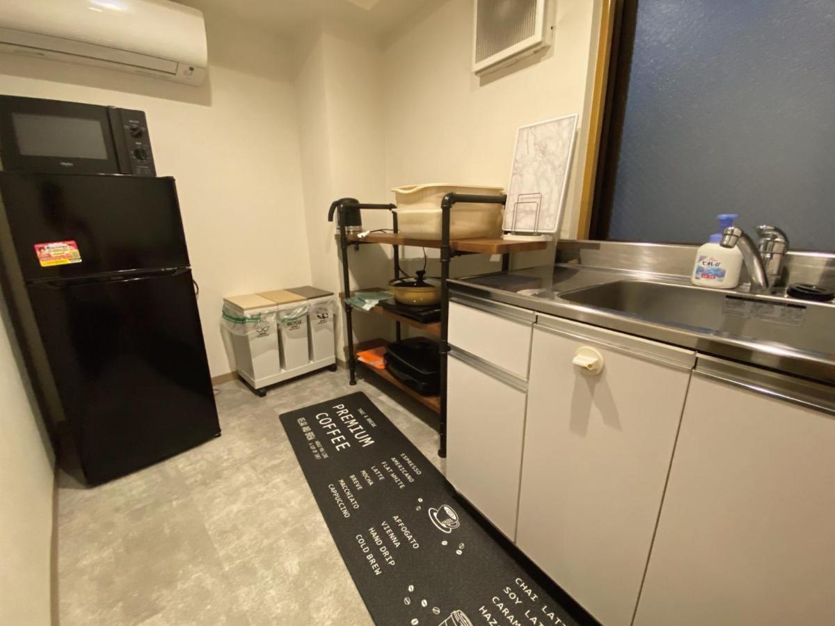 Commun Ryogoku - Vacation 96357v Hotel 2*
