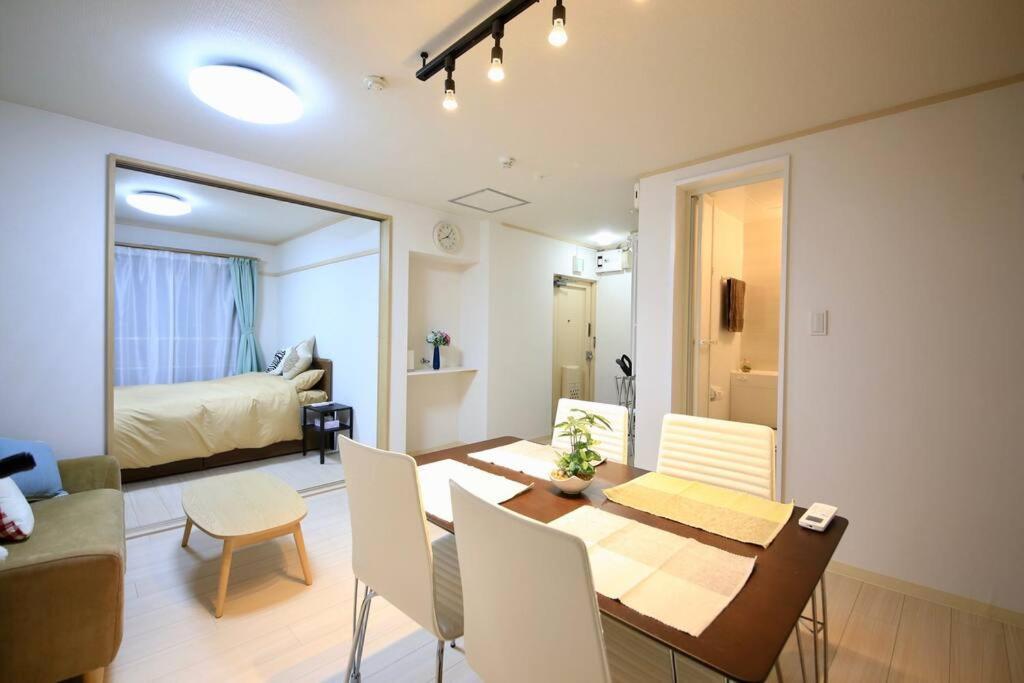Apartment Fitinn Oshiage 302