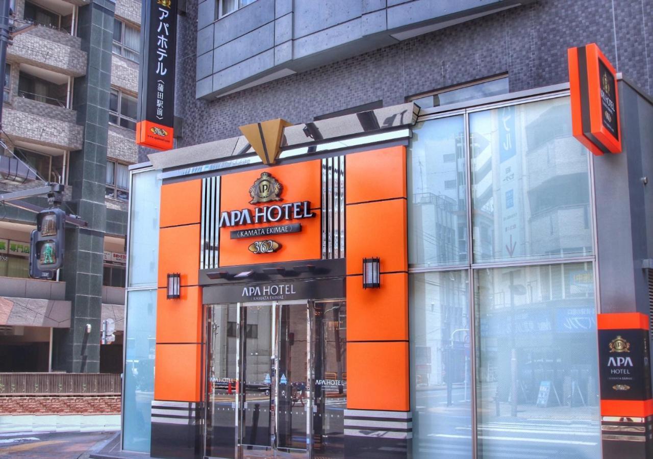 Hotel Apa Kamata Ekimae Tokyo