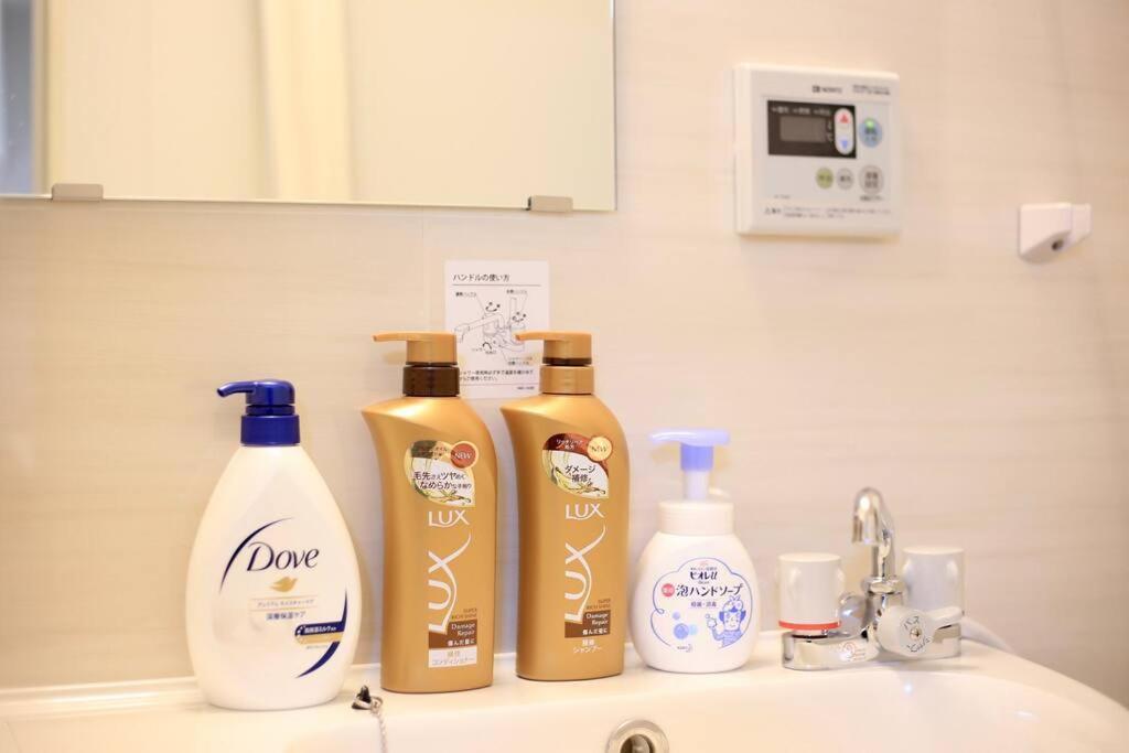 Apartment Fitinn Oshiage 302 Tokyo