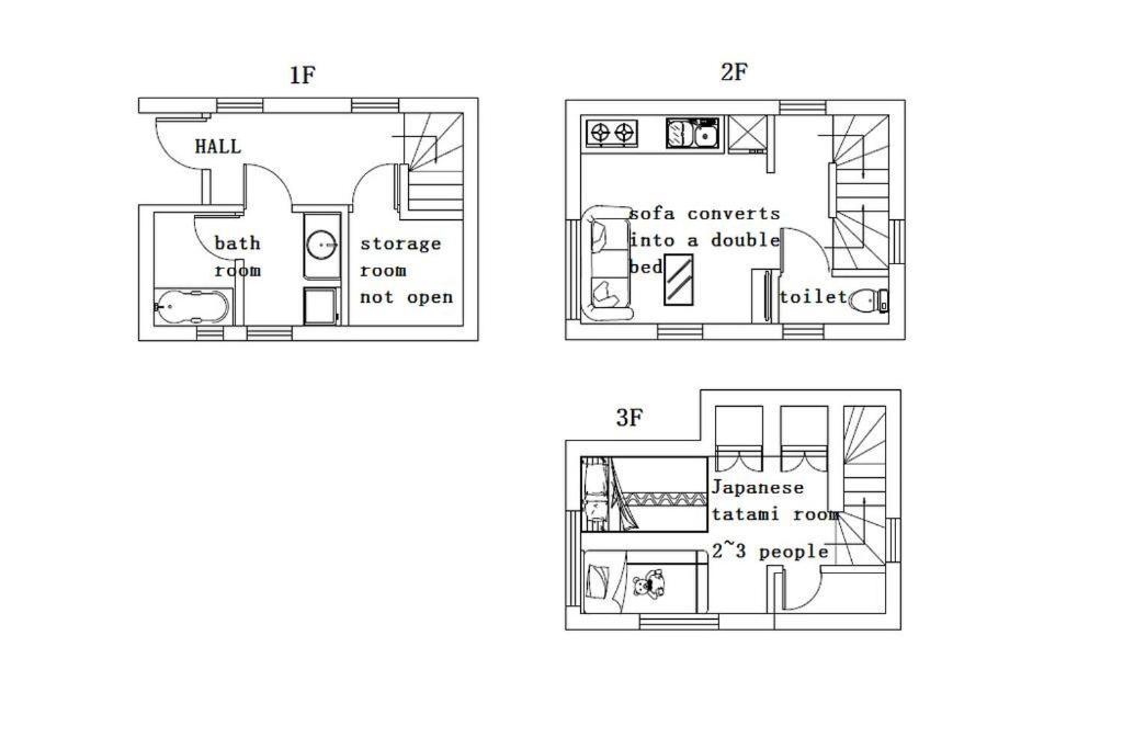 Holiday home Shinkoiwa House At Jr Line.easy To Airport&disney.