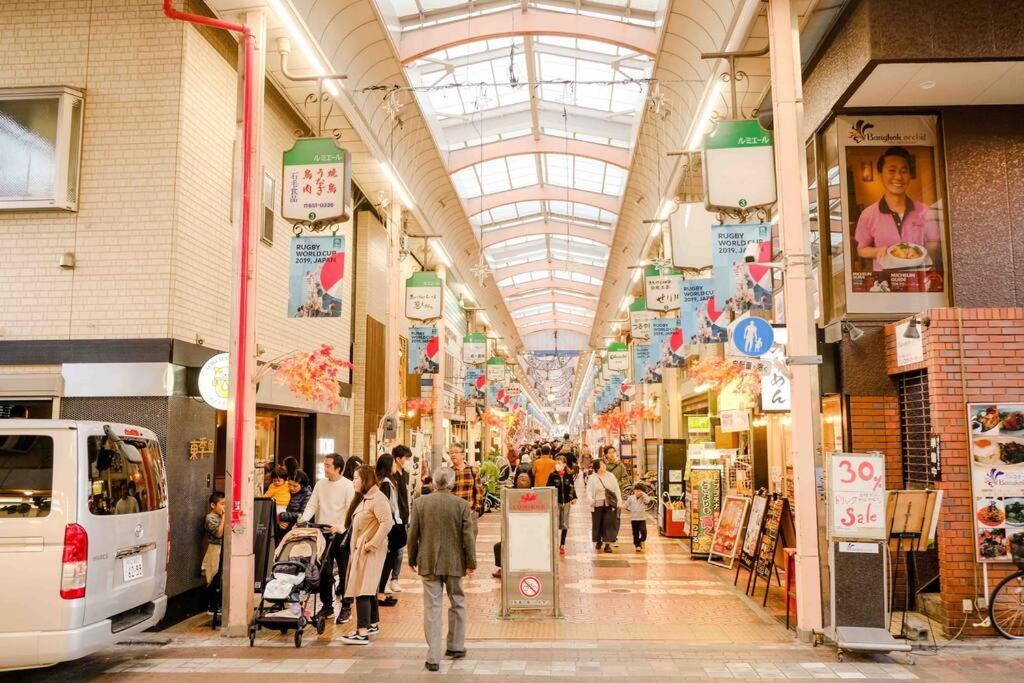 Holiday home Shinkoiwa House At Jr Line.easy To Airport&disney. Tokyo