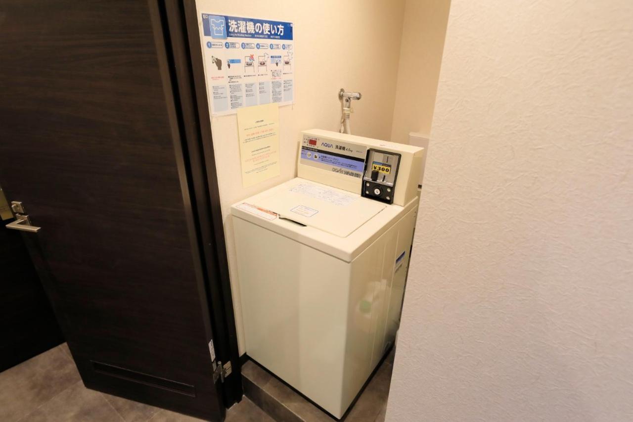 Artsy Higashinihonbashi - Vacation 72545v Hotel 3*