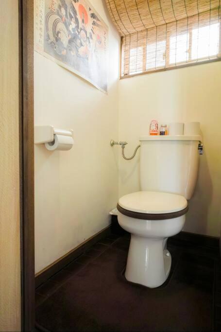 Konoha House【japanese-style Near Asakusa & Skytree】 Apartment *
