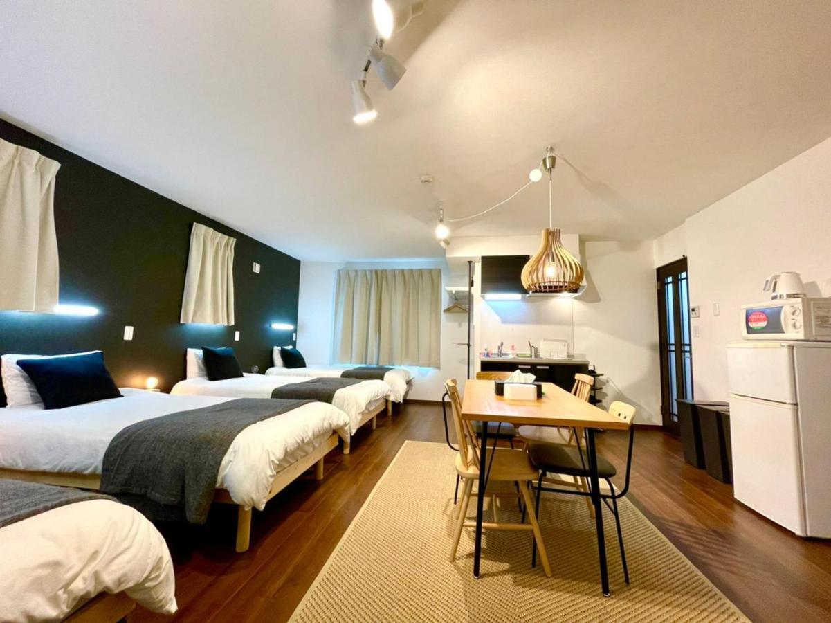 Sumida-ku - House - Vacation 86935v