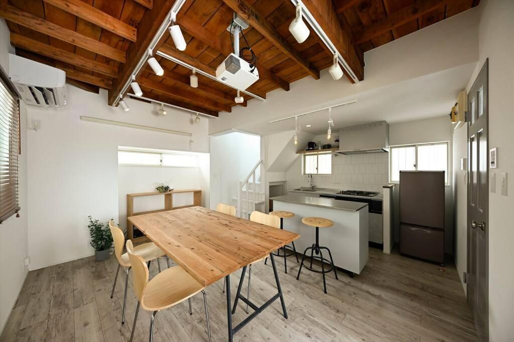 Holiday home Shiro Shibuya *