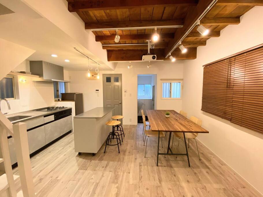 Shiro Shibuya Holiday home