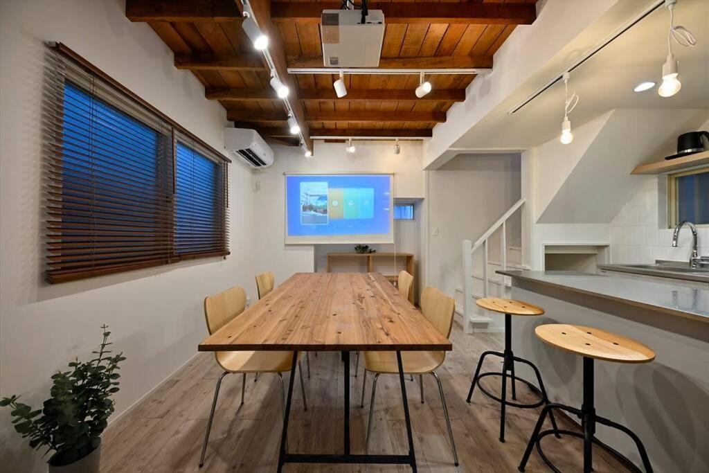 Shiro Shibuya Holiday home *