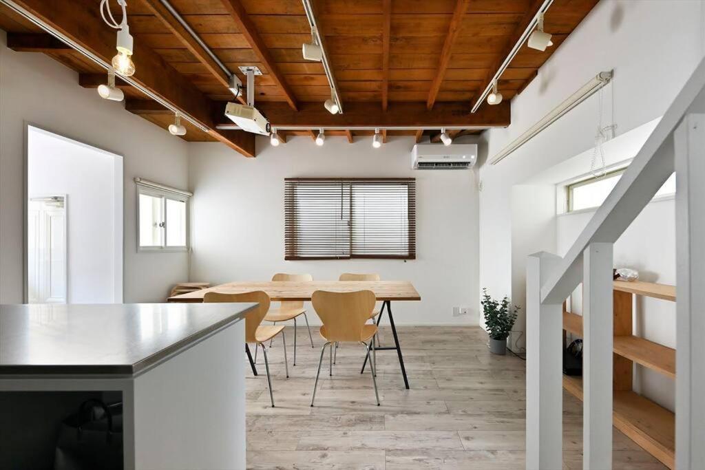 Shiro Shibuya Holiday home Tokyo