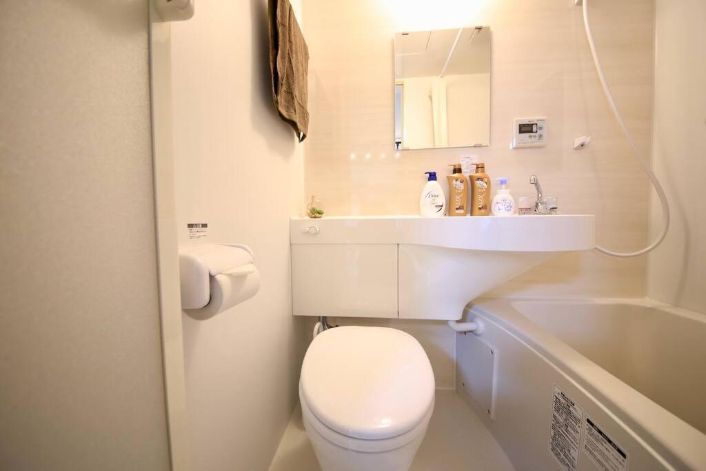 Fitinn Oshiage 302 Apartment