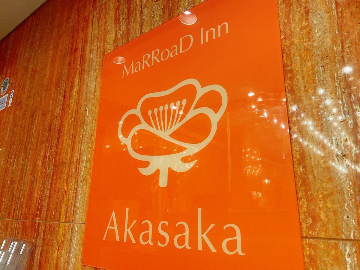 Marroad Akasaka 3* Tokyo