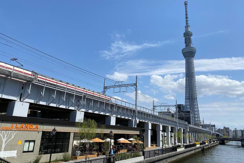Konoha House【japanese-style Near Asakusa & Skytree】 *