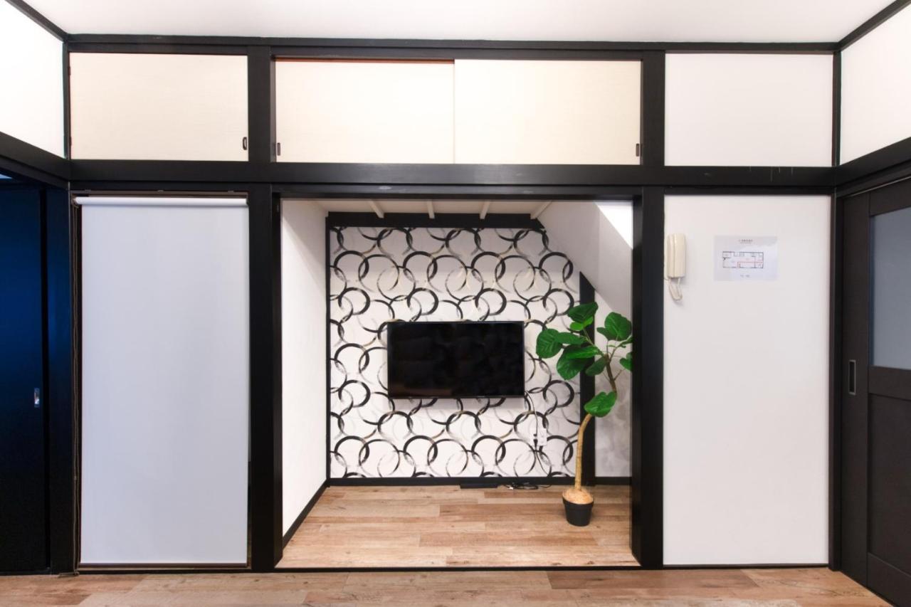 Holiday home Fuwafuwa - Vacation 12411