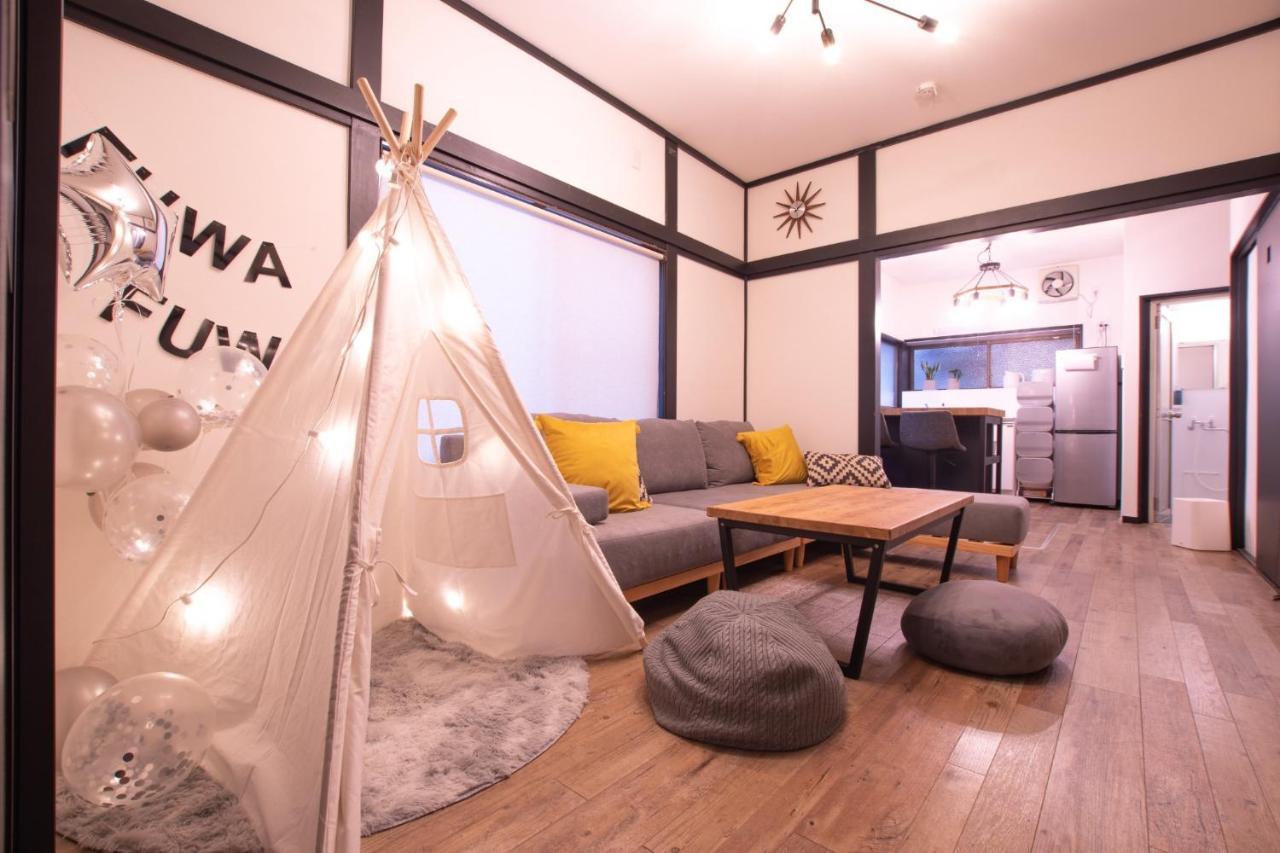 Holiday home Fuwafuwa - Vacation 12411 Tokyo