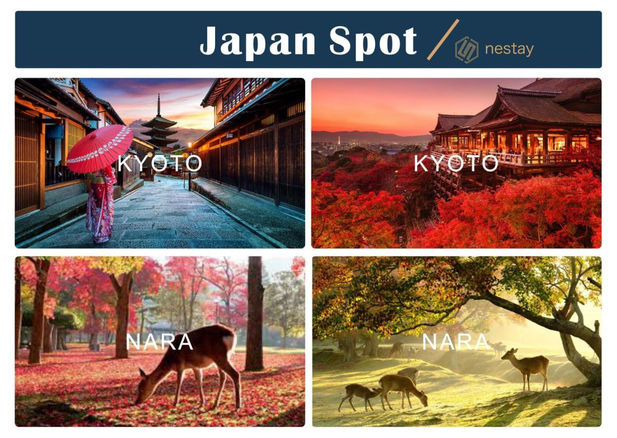 Villa Nestay Shinjuku *