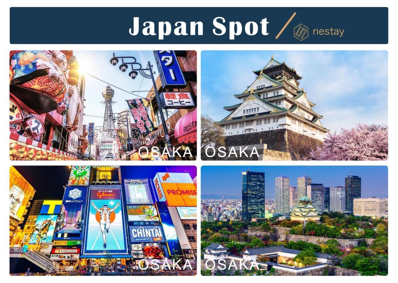 Villa Nestay Shinjuku Tokyo