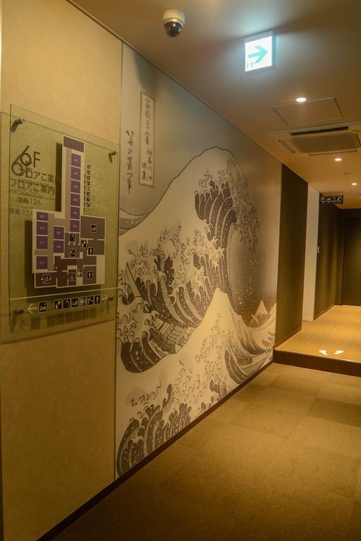 First Tsukiji Capsule hotel 2*