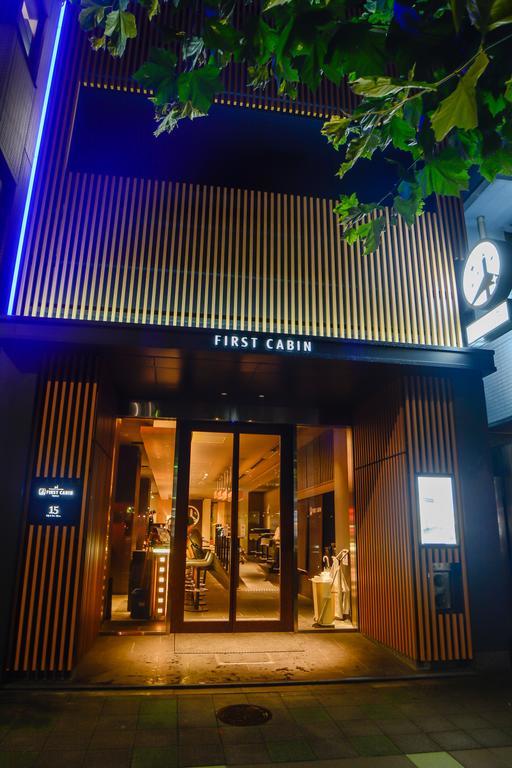 Capsule hotel First Tsukiji Tokyo
