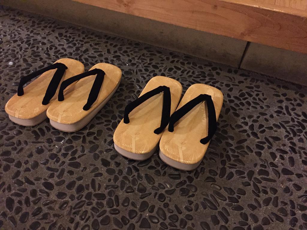 Miyabiyado Takemine Ryokan Tokyo