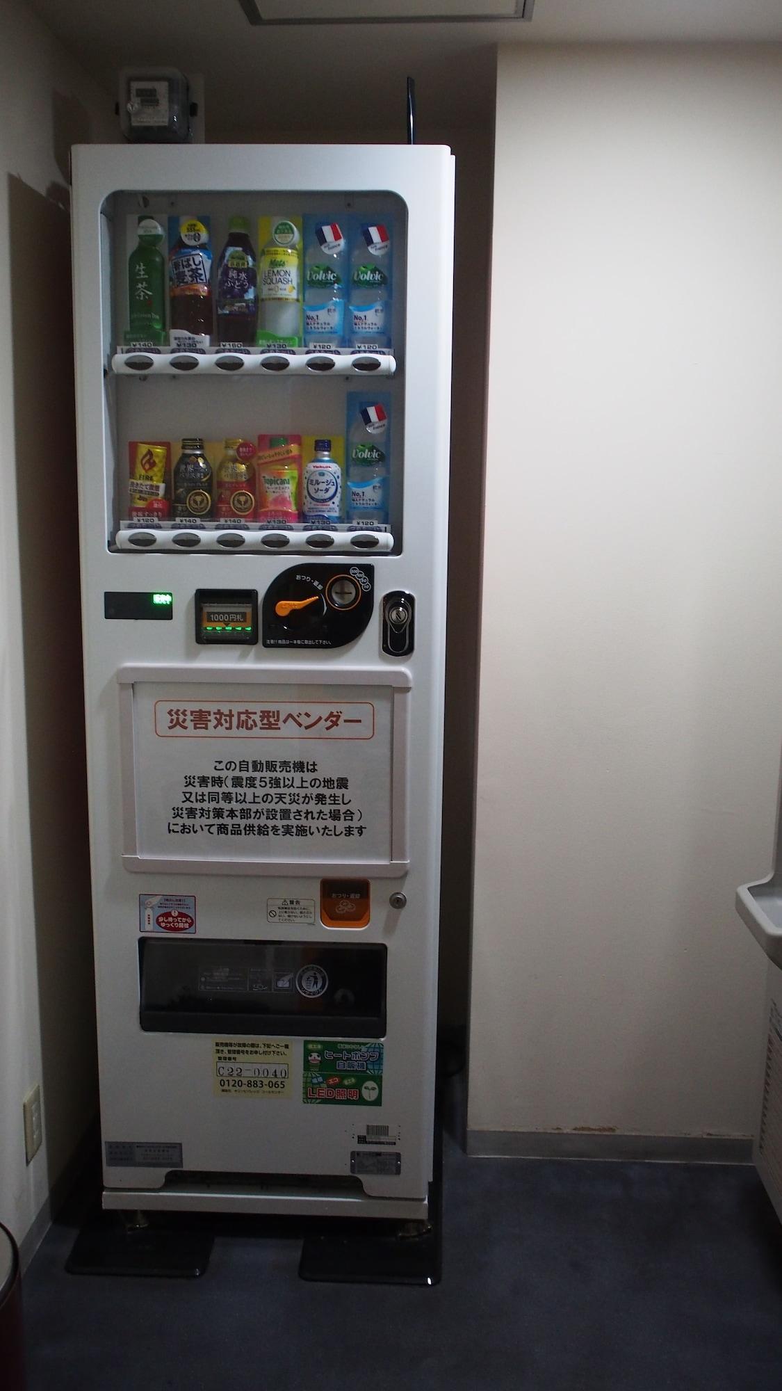 Hotel Shibuya Tobu 3*