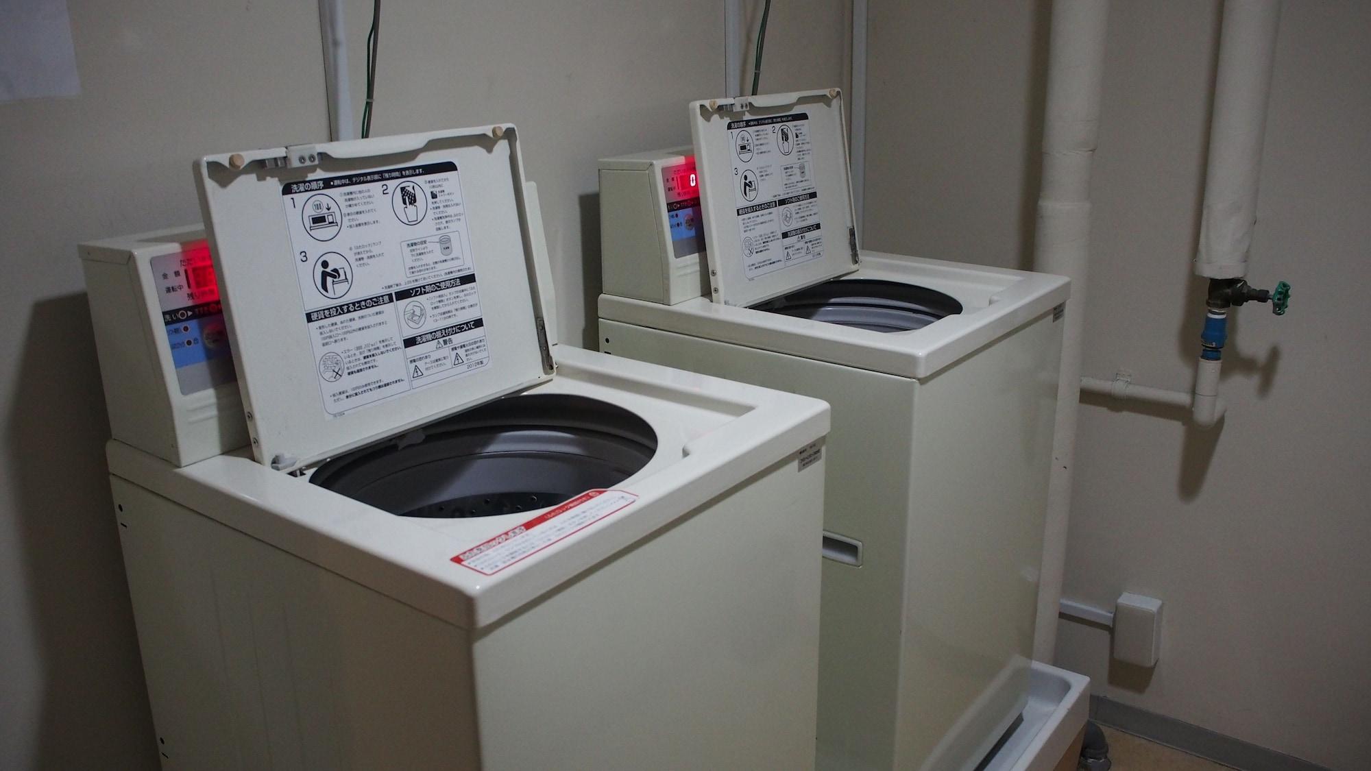 Hotel Shibuya Tobu Tokyo