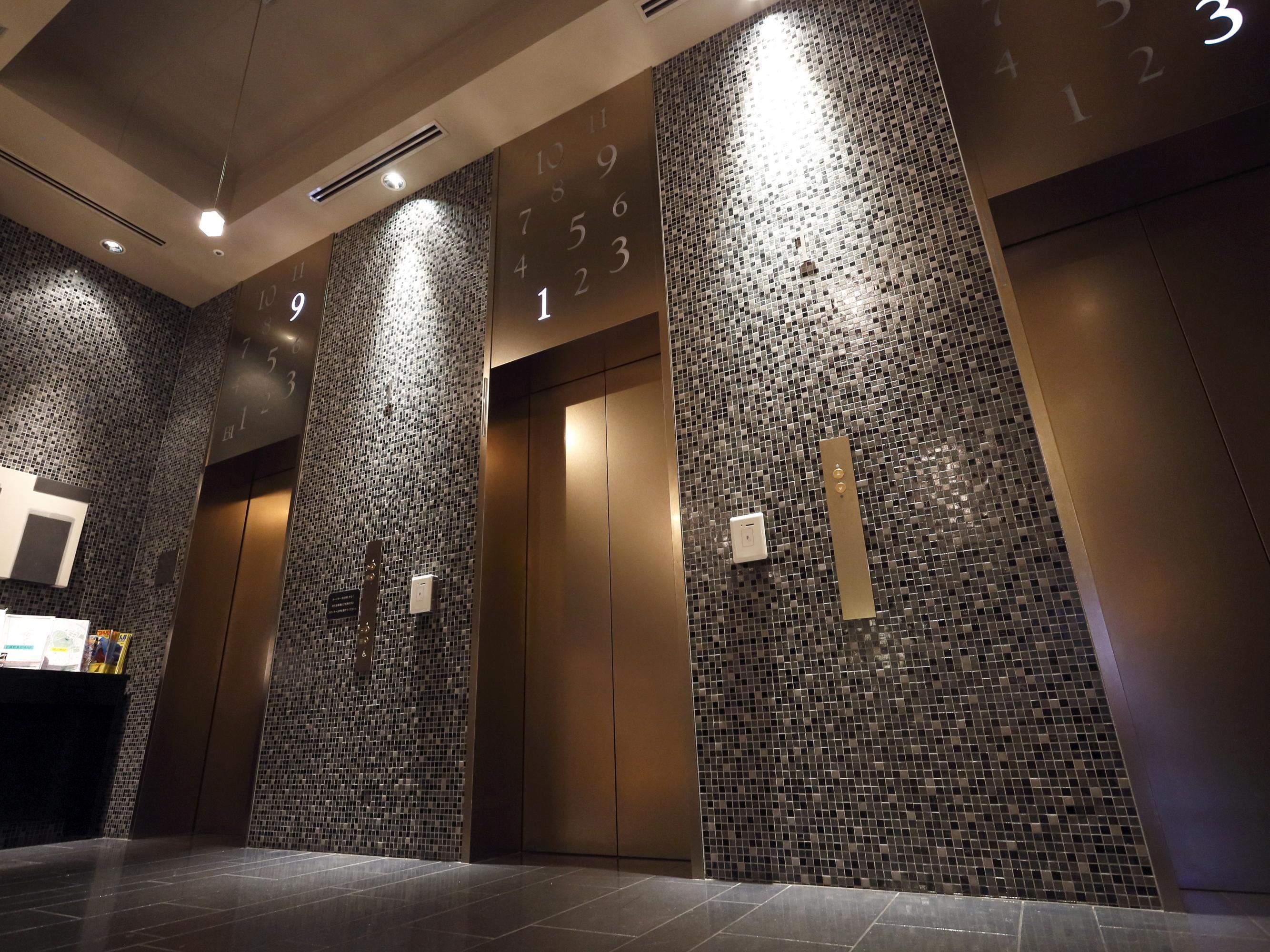 Monterey Hanzomon Hotel