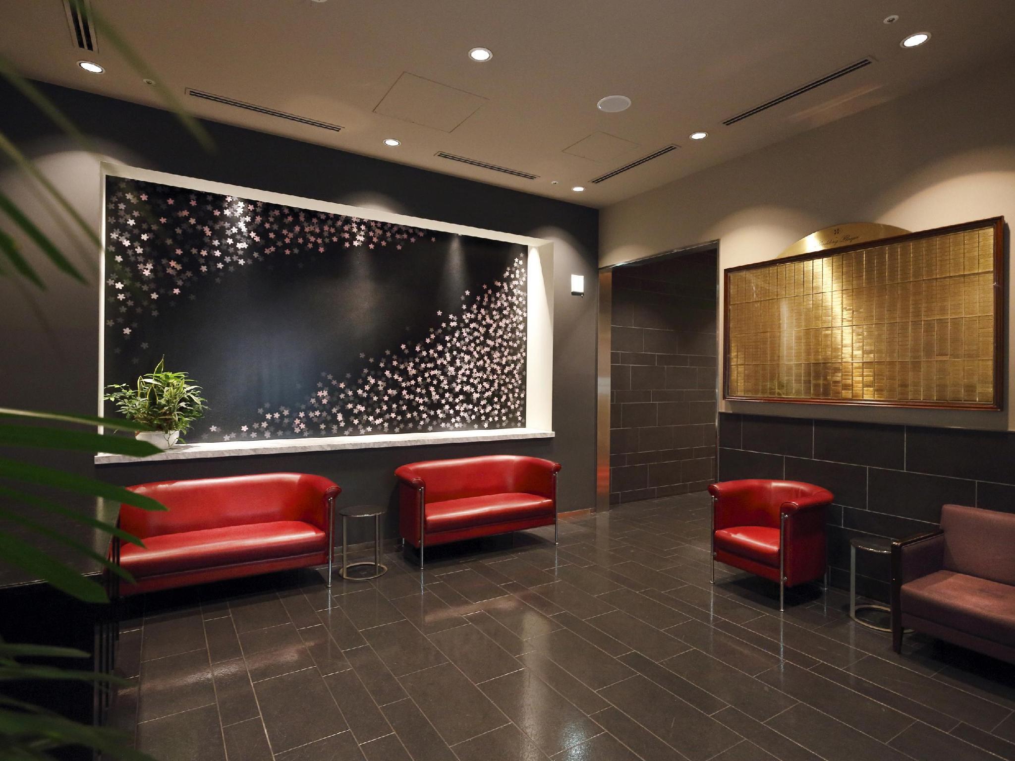 Monterey Hanzomon Hotel 4*