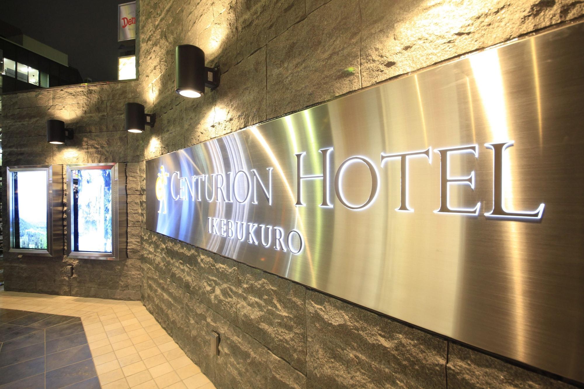 Centurion Ikebukuro Station Tokyo