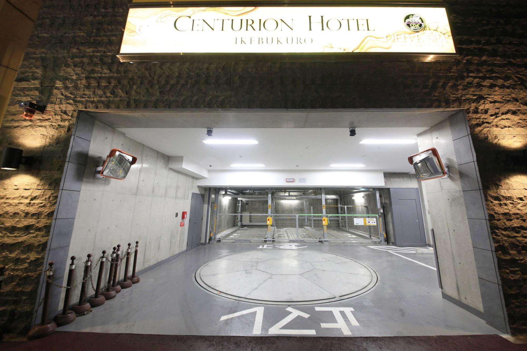 Centurion Ikebukuro Station Hotel 3*