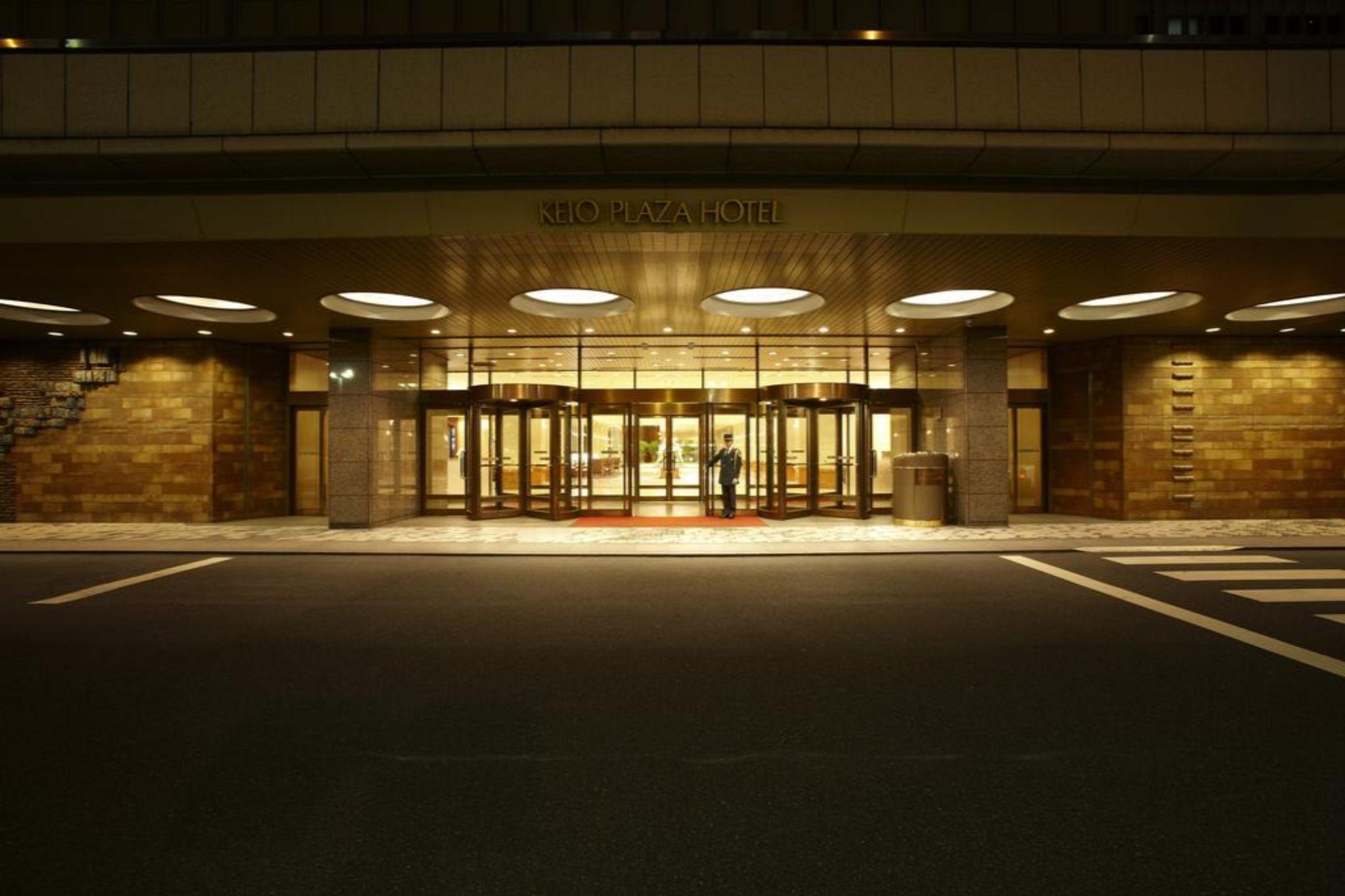 Keio Plaza Premier Grand Hotel 5*