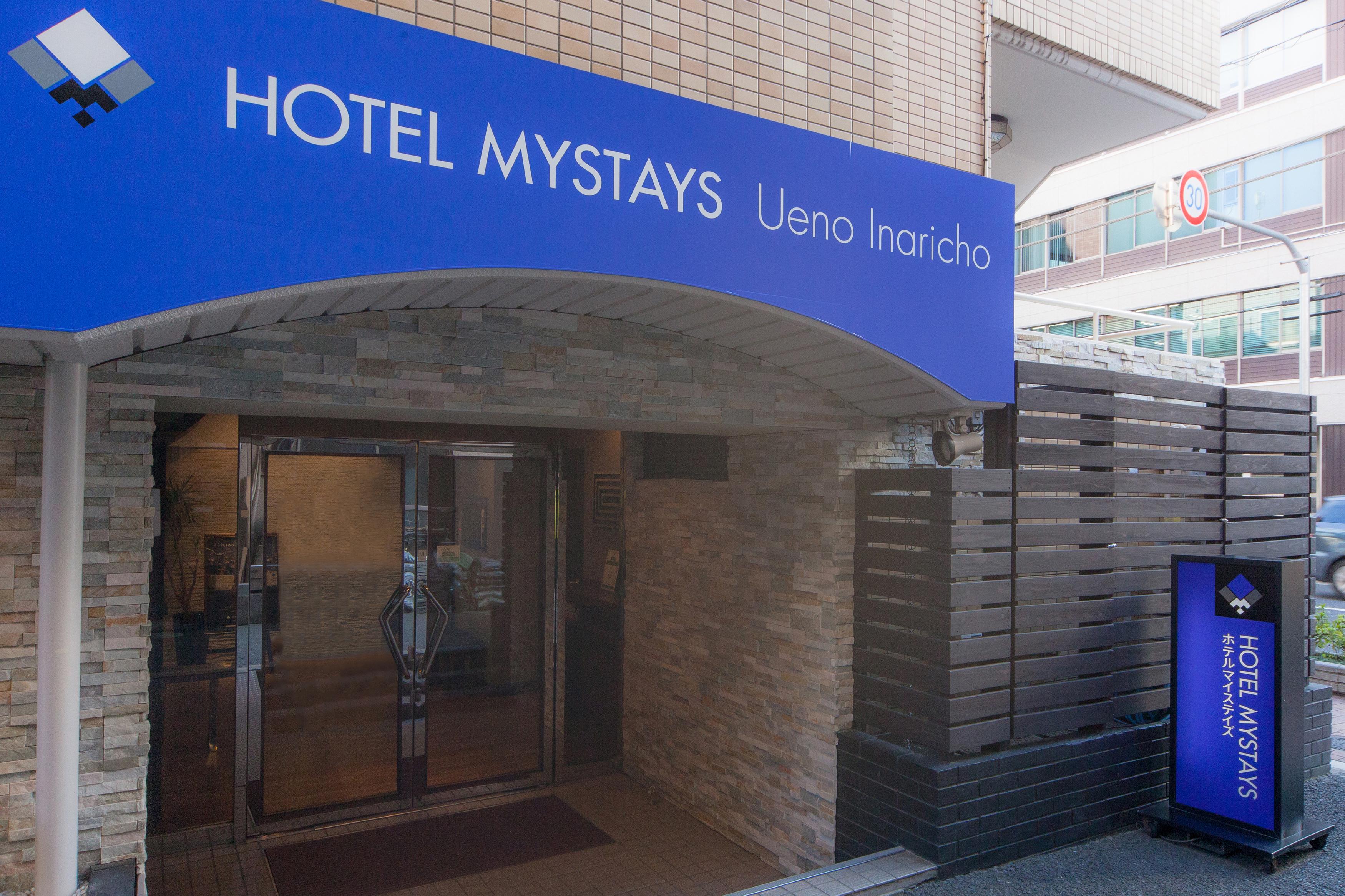 Mystays Ueno Inaricho Hotel