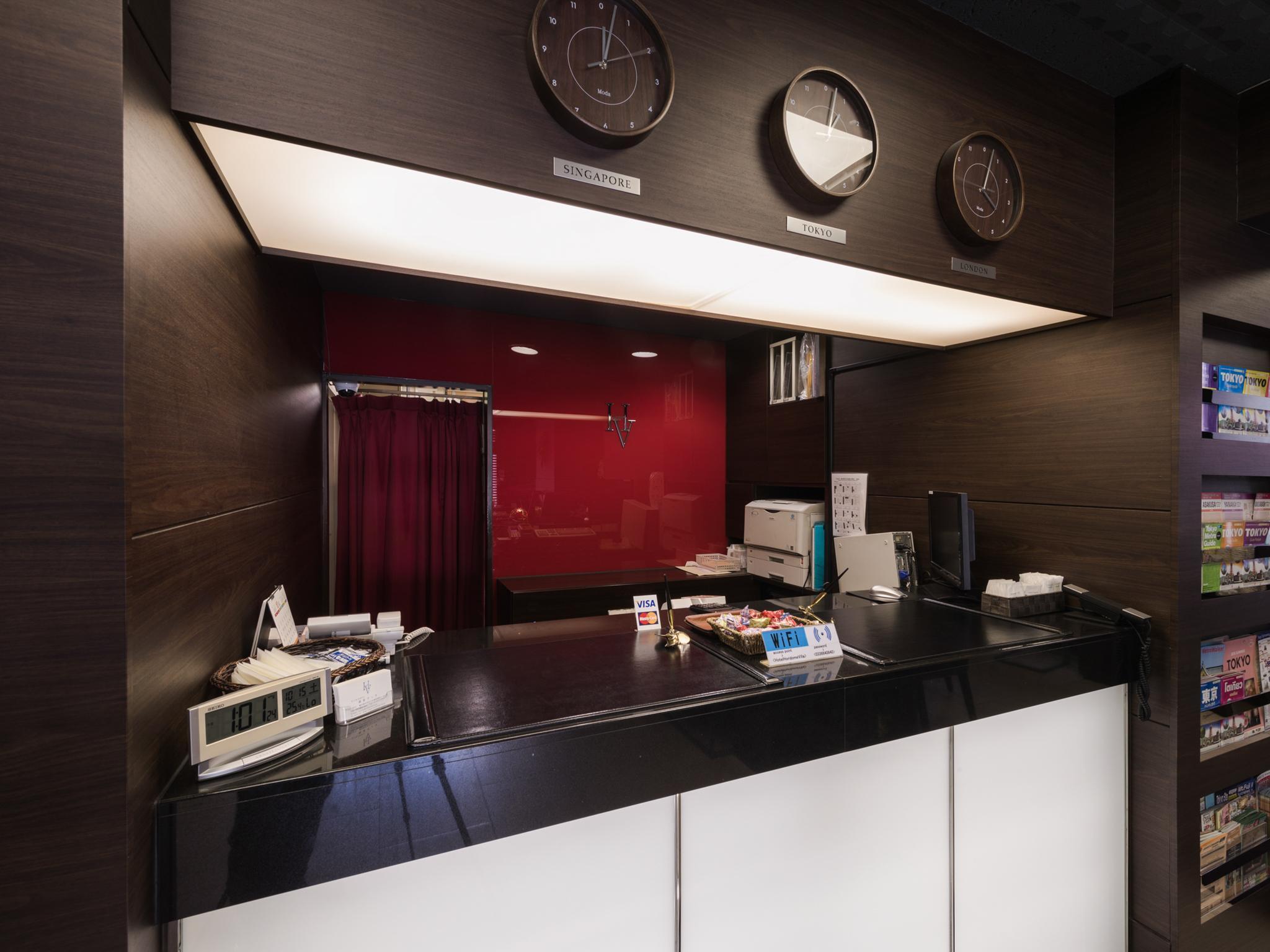 Horidome Hotel Tokyo