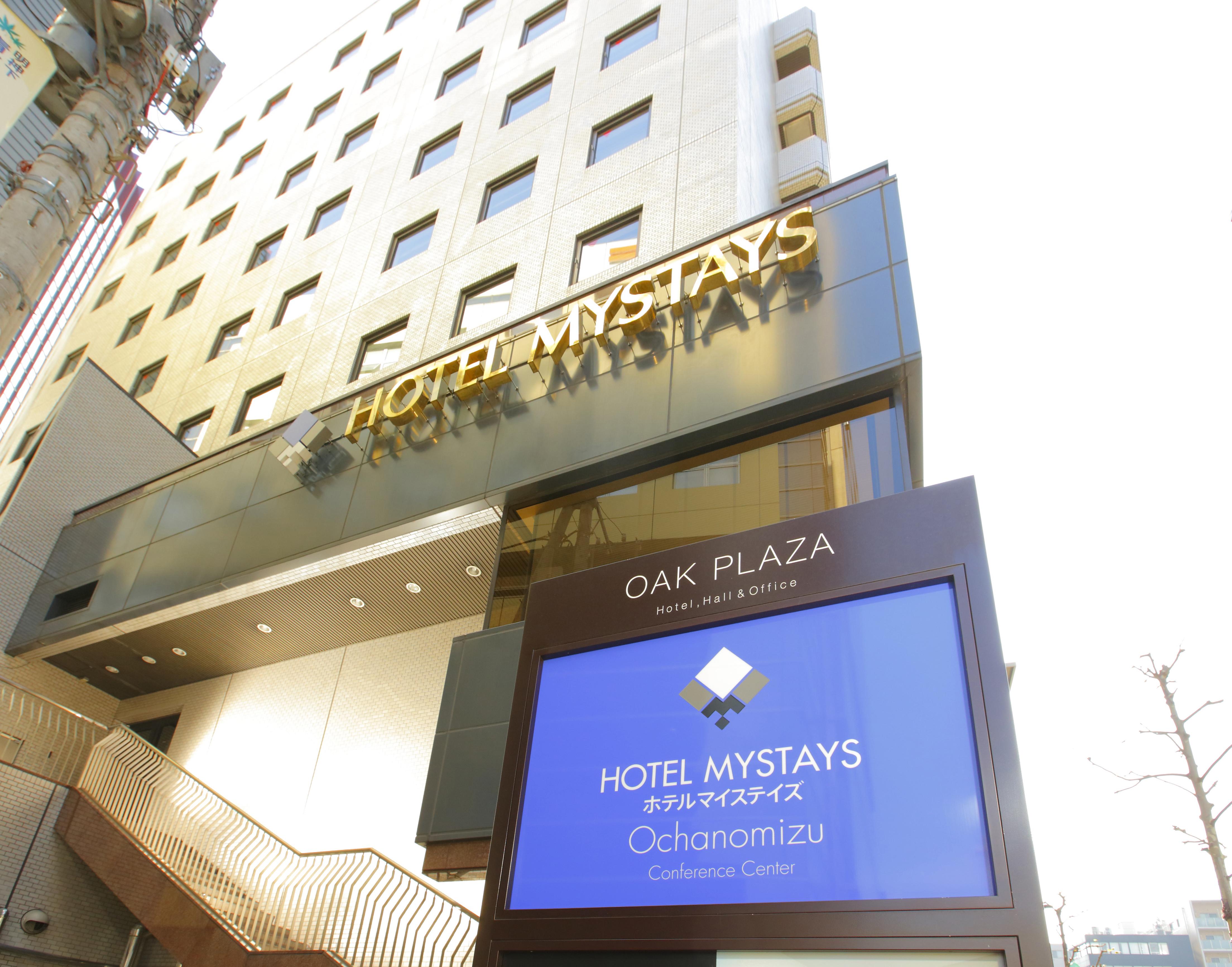 Mystays Ochanomizu Conference Center 3*