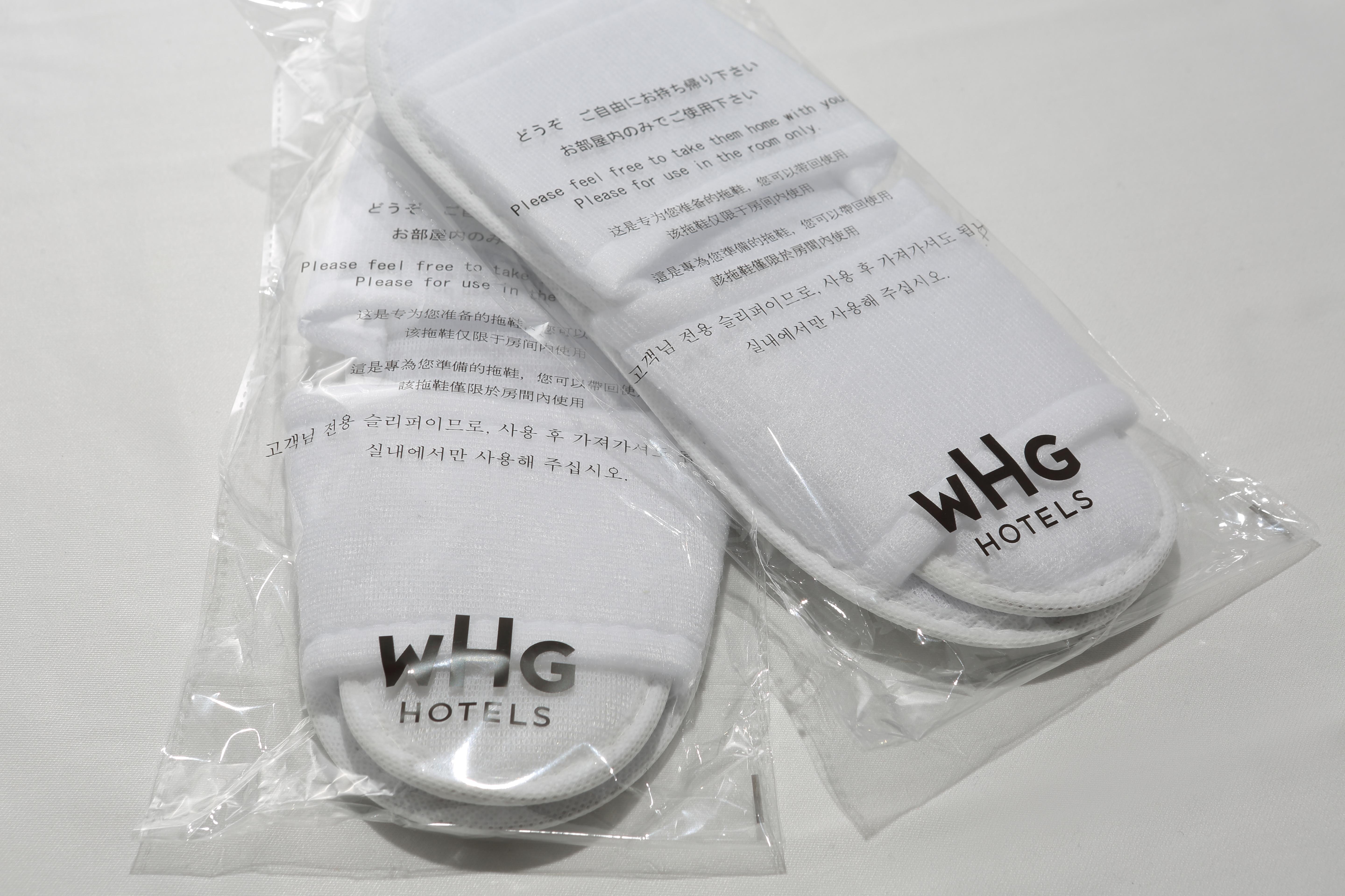Hotel Bay Ariake Washington