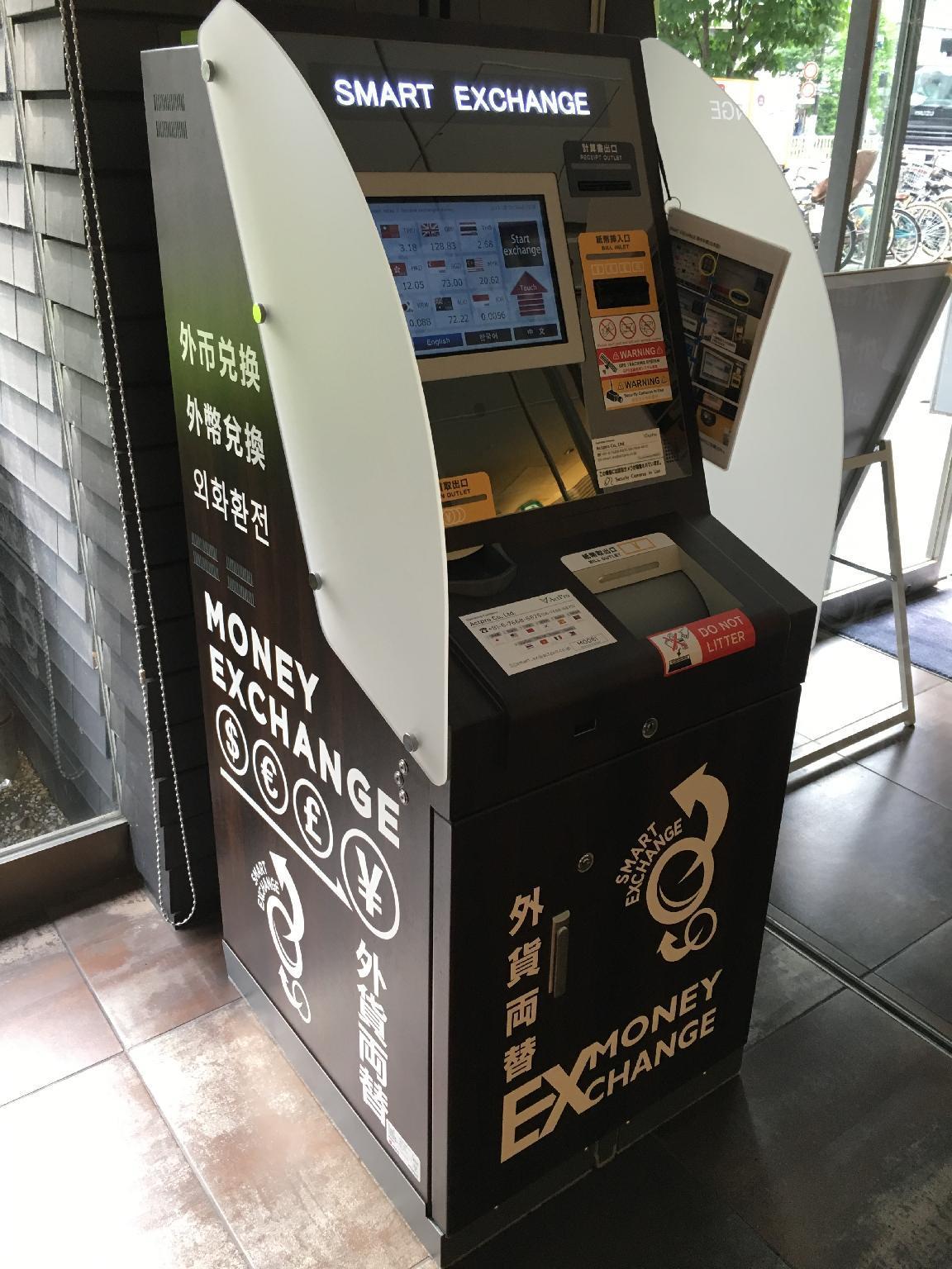 Sotetsu Fresa Higashi Shinjuku