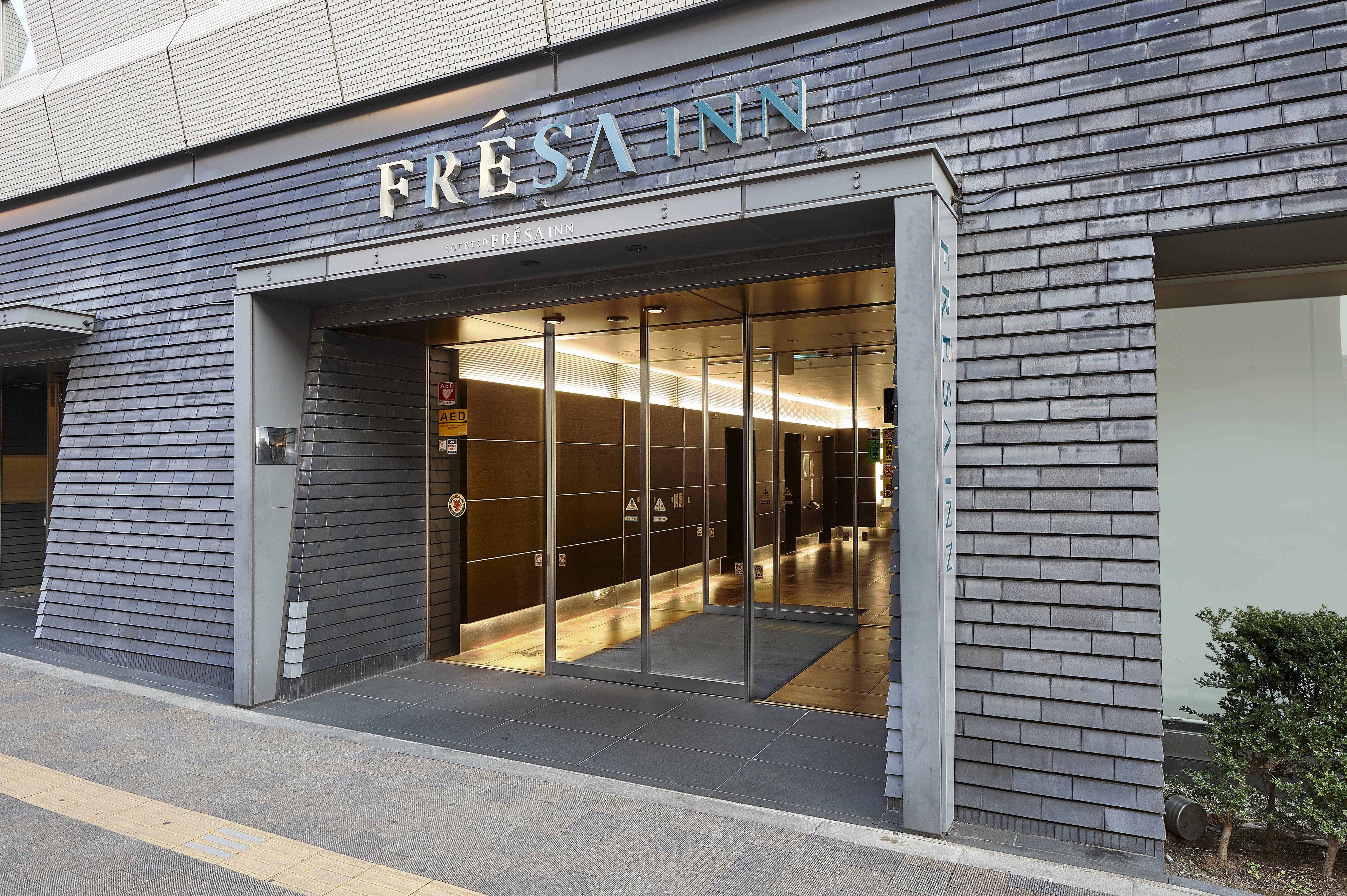 Sotetsu Fresa Higashi Shinjuku Tokyo
