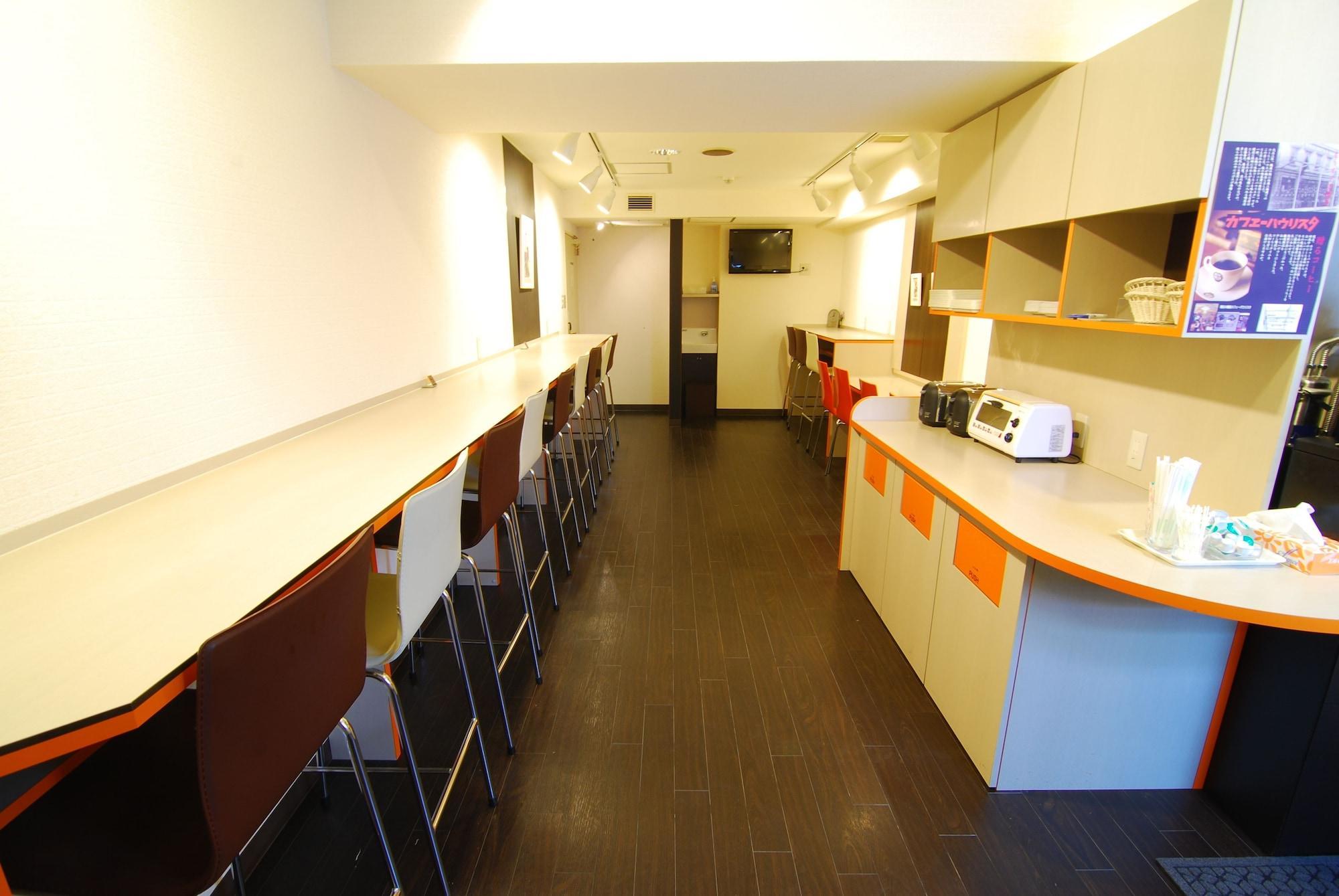 Star Plaza Ikebukuro 3*