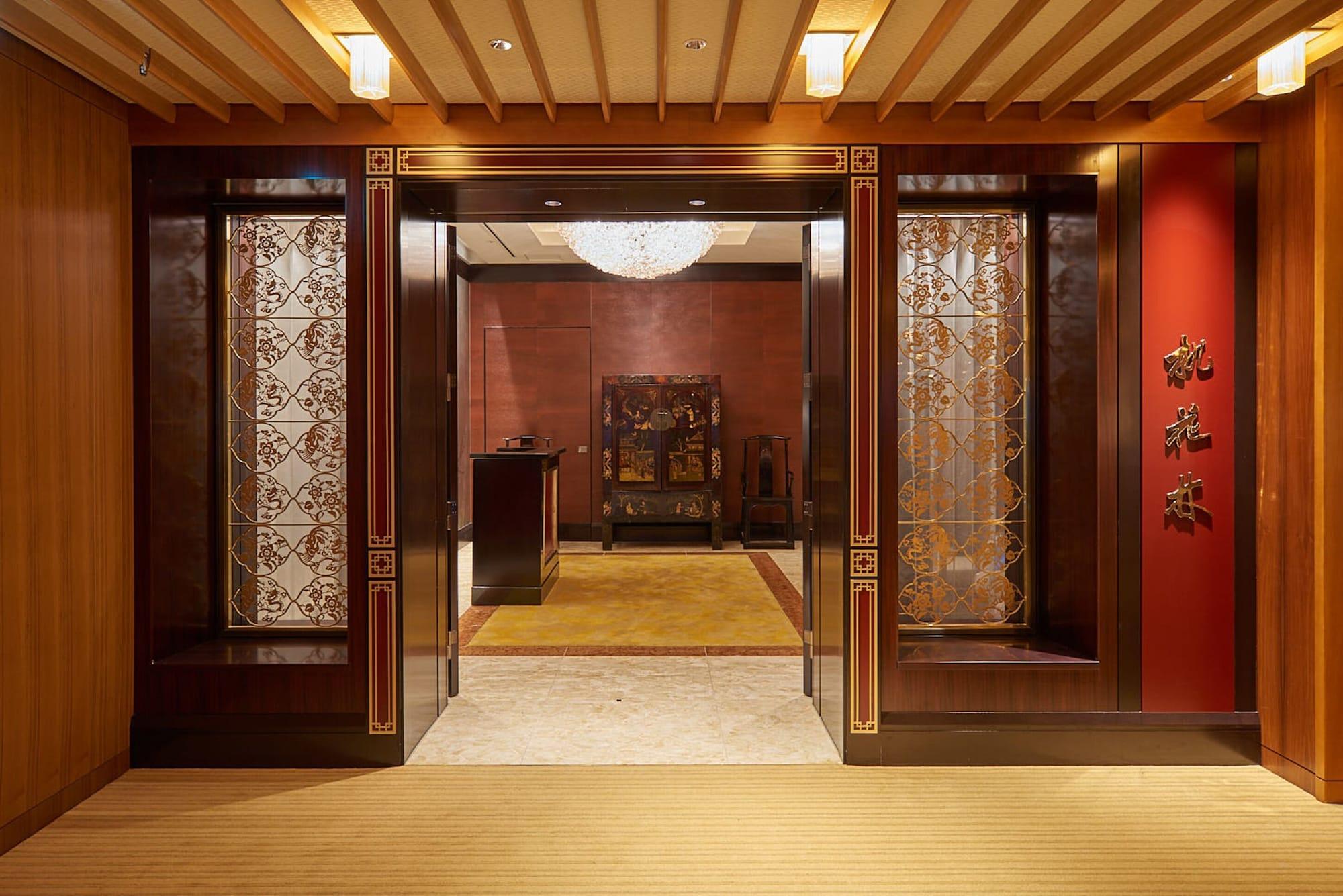 The Okura 5* Tokyo