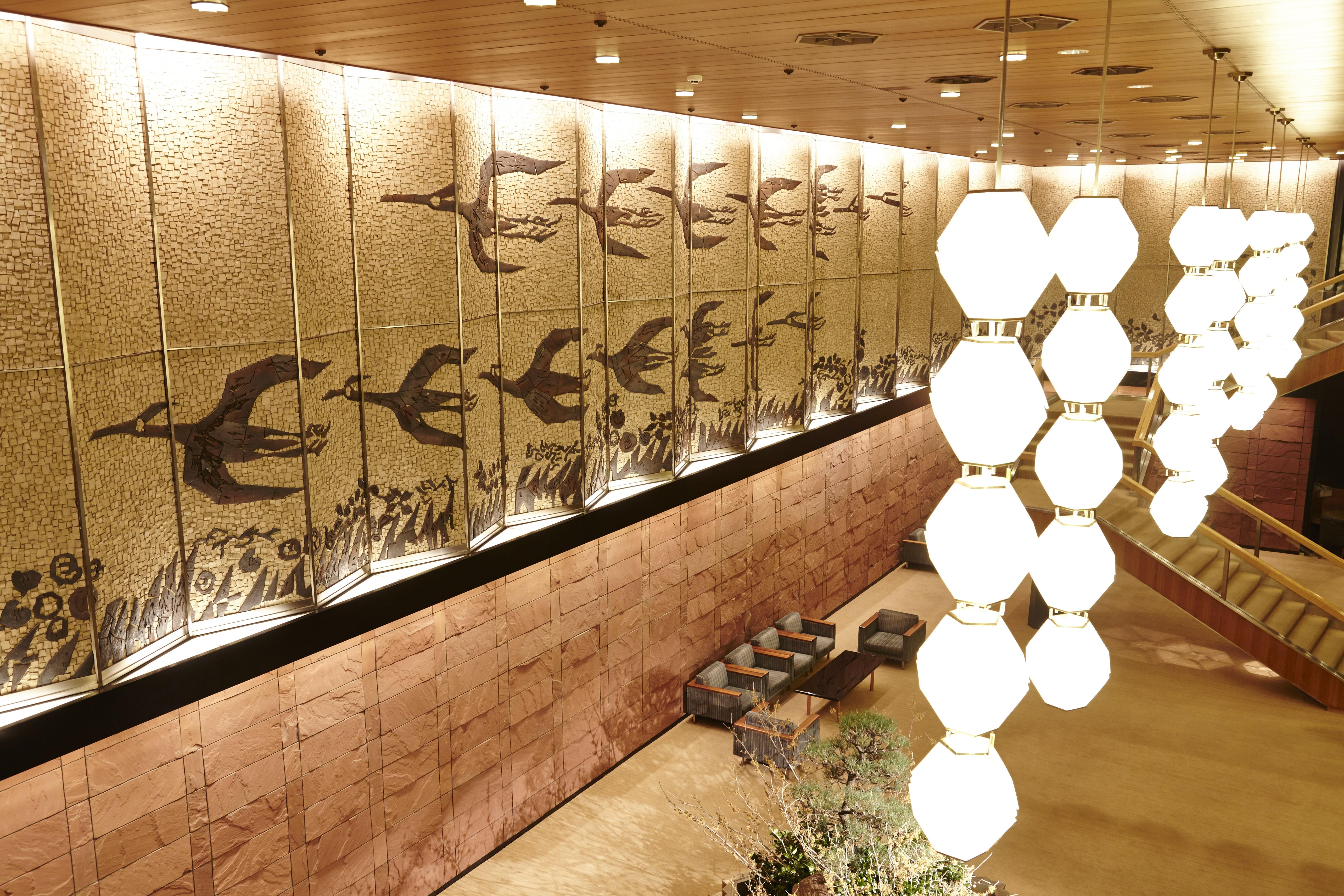 The Okura Hotel Tokyo
