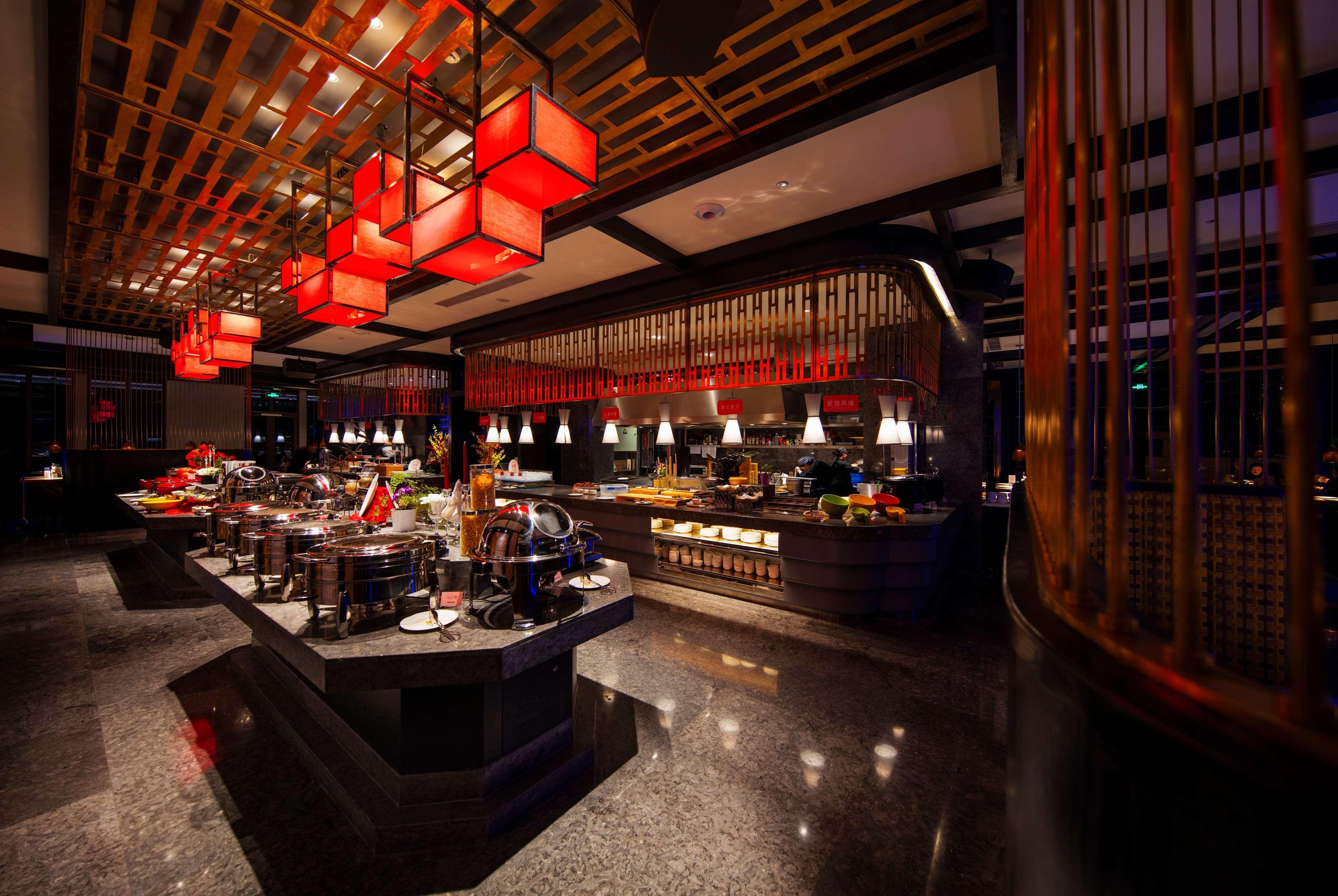 The Okura Hotel
